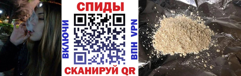 Бутират вода  Балаково 