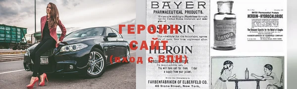 шишки Горнозаводск
