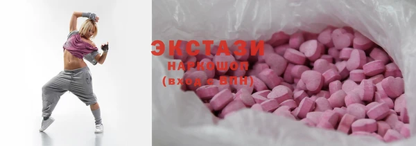 прущая мука Горно-Алтайск