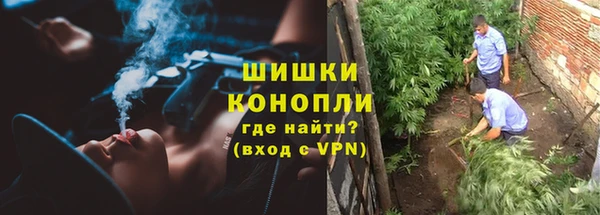прущая мука Горно-Алтайск