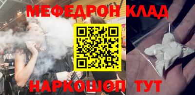 гашиш Балахна