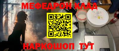 гашиш Балахна