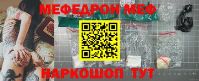 ешки Апшеронск
