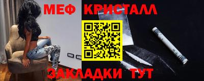 ешки Апшеронск