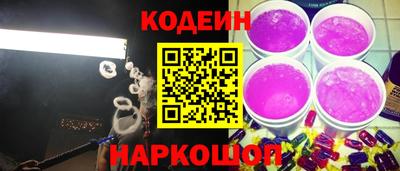 гидропоника Апрелевка