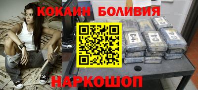гидропоника Апрелевка