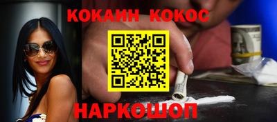 гидропоника Апрелевка