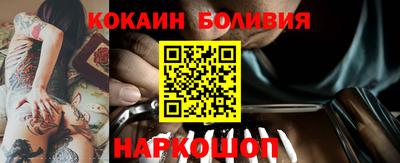 марихуана Балаково