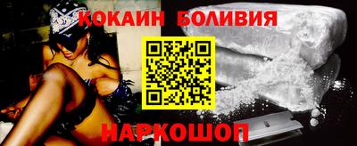 гашиш Балахна