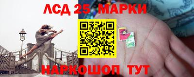 прущая мука Аргун