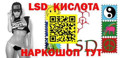 марихуана Балаково