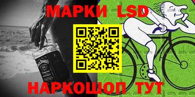ешки Апшеронск