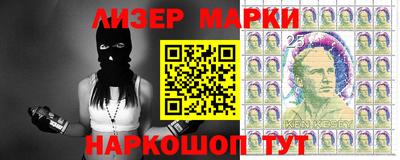 марихуана Балаково