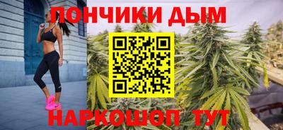 прущая мука Аргун