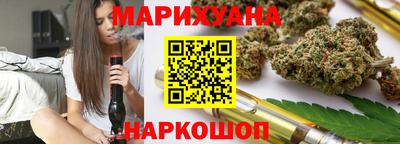 прущая мука Аргун