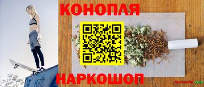 ешки Апшеронск