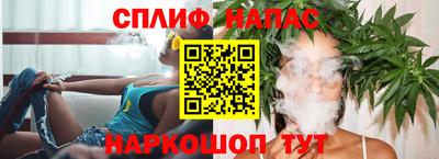 ешки Балаково