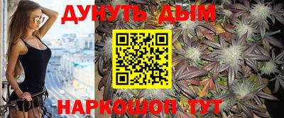 гидропоника Апрелевка