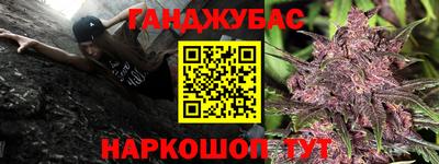гидропоника Апрелевка