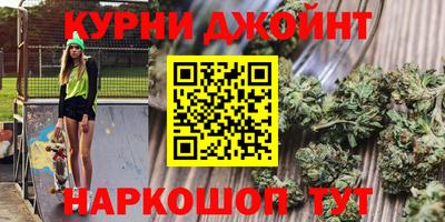 гидропоника Апрелевка