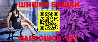 ешки Апшеронск