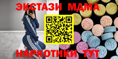 гидропоника Апрелевка