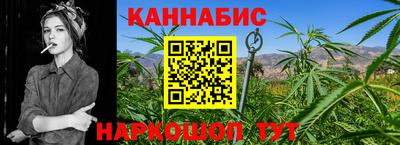 бутират Гагарин