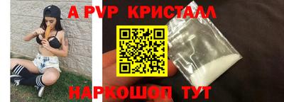 гидропоника Апрелевка