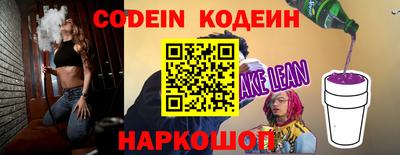 прущая мука Аргун