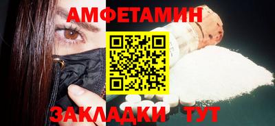 гидропоника Апрелевка
