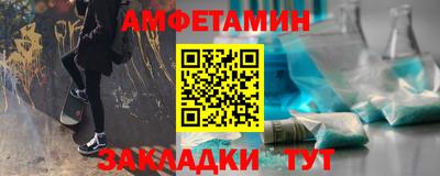 прущая мука Аргун