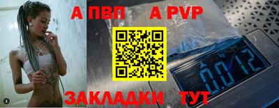 гидропоника Апрелевка
