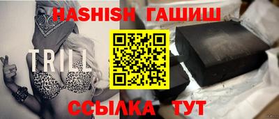 ешки Апшеронск
