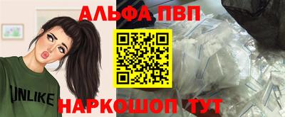 ГАЛЛЮЦИНОГЕННЫЕ ГРИБЫ Гай