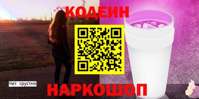 гидропоника Апрелевка