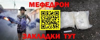 ешки Апшеронск