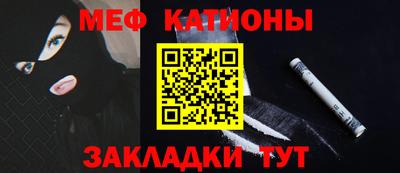 марихуана Балаково