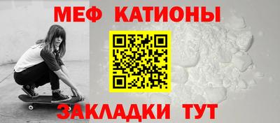 гашиш Балахна